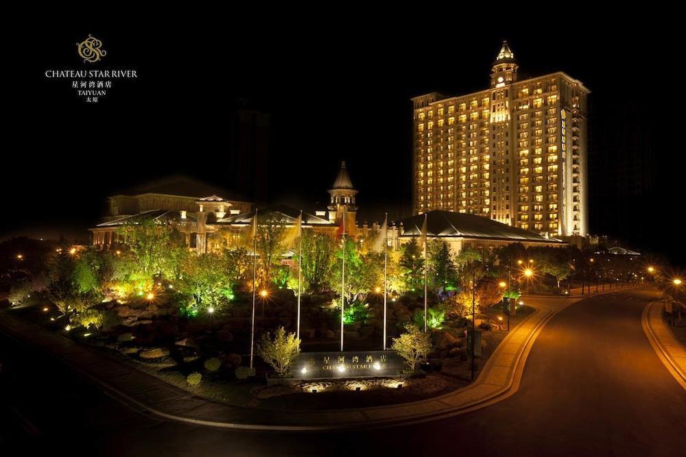 Chateau Star River Taiyuan Экстерьер фото