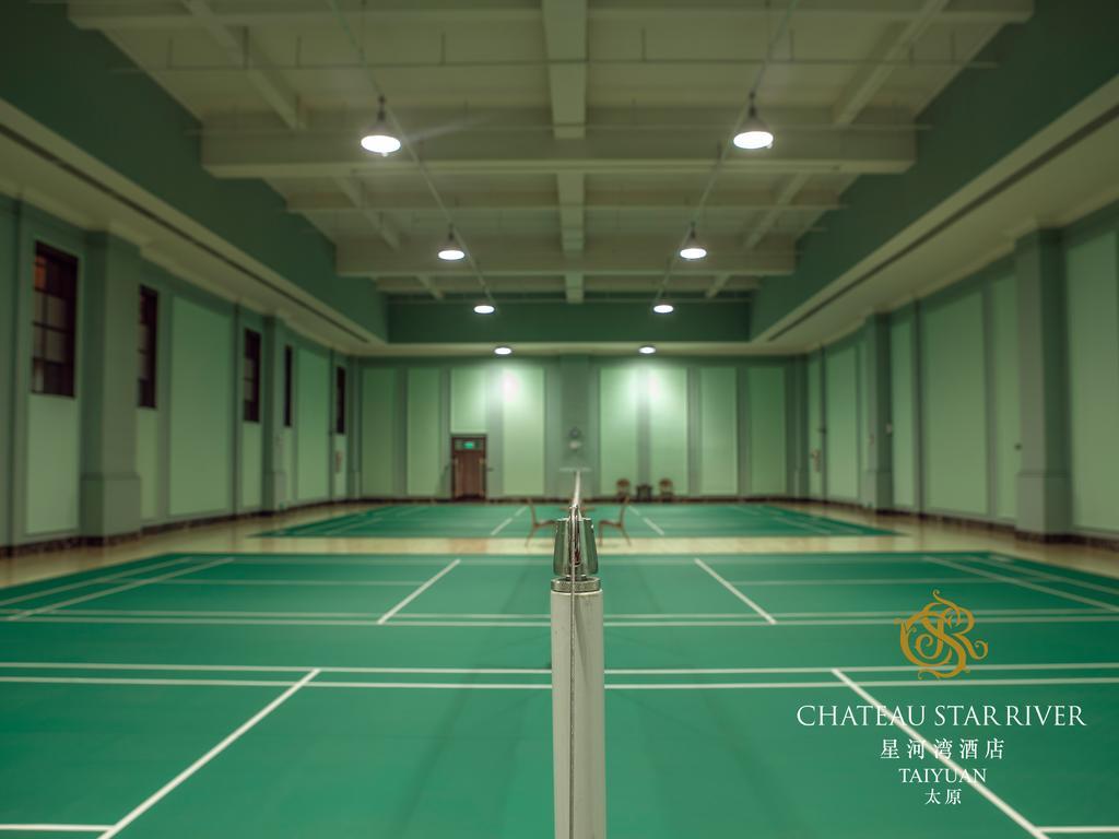 Chateau Star River Taiyuan Экстерьер фото