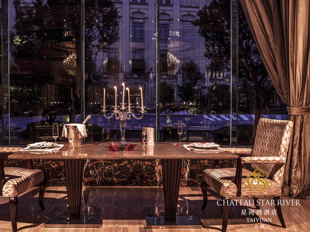 Chateau Star River Taiyuan Экстерьер фото