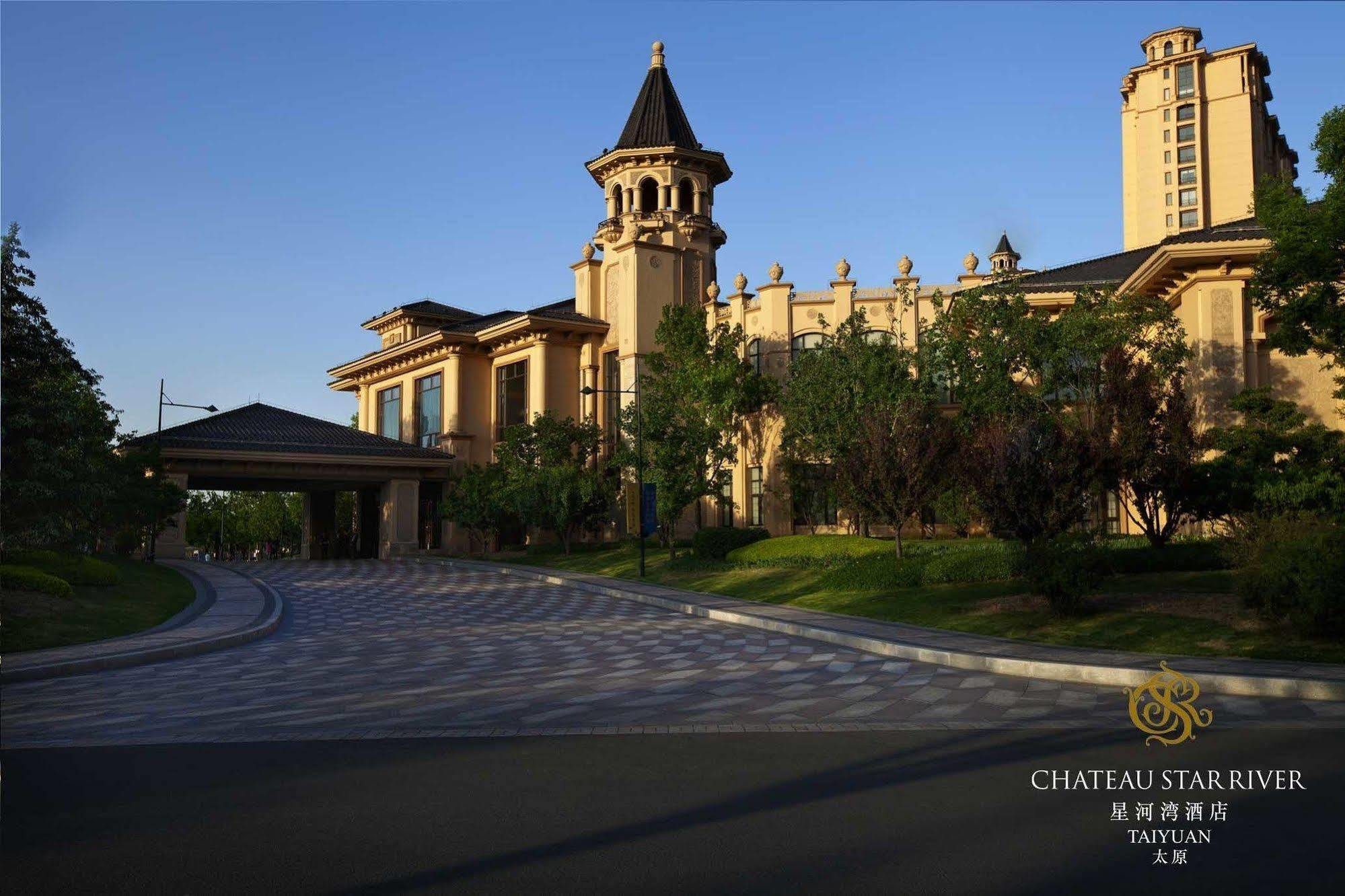Chateau Star River Taiyuan Экстерьер фото