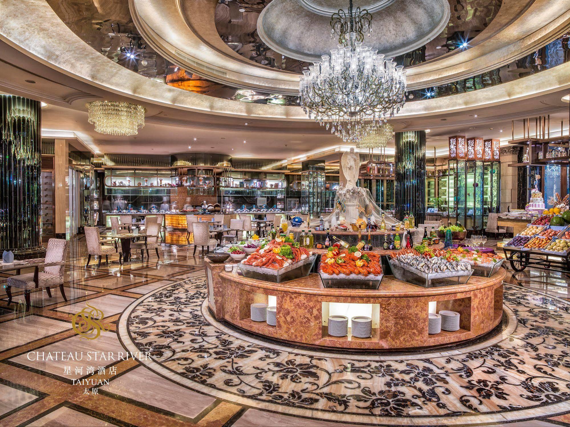 Chateau Star River Taiyuan Экстерьер фото