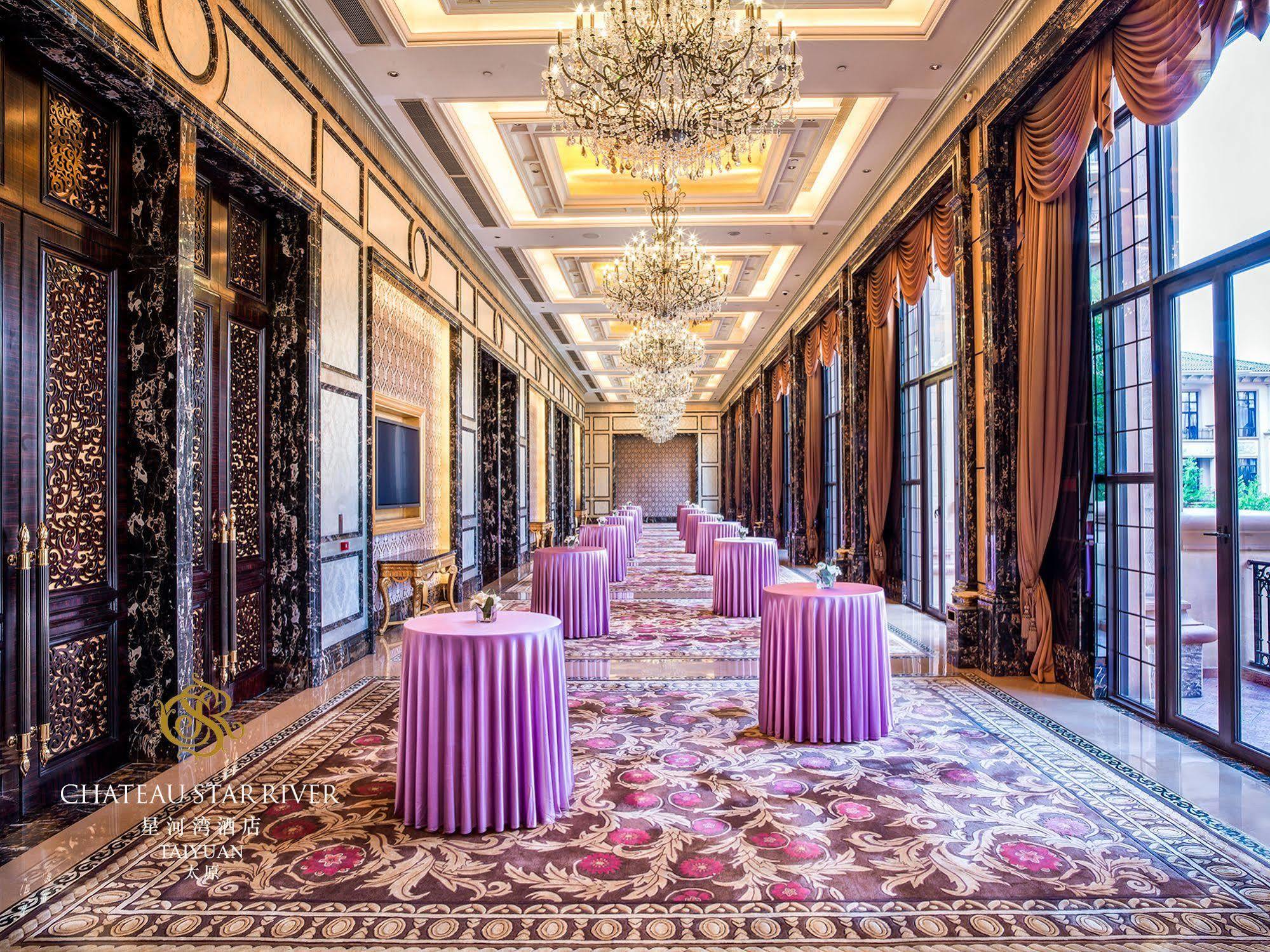 Chateau Star River Taiyuan Экстерьер фото