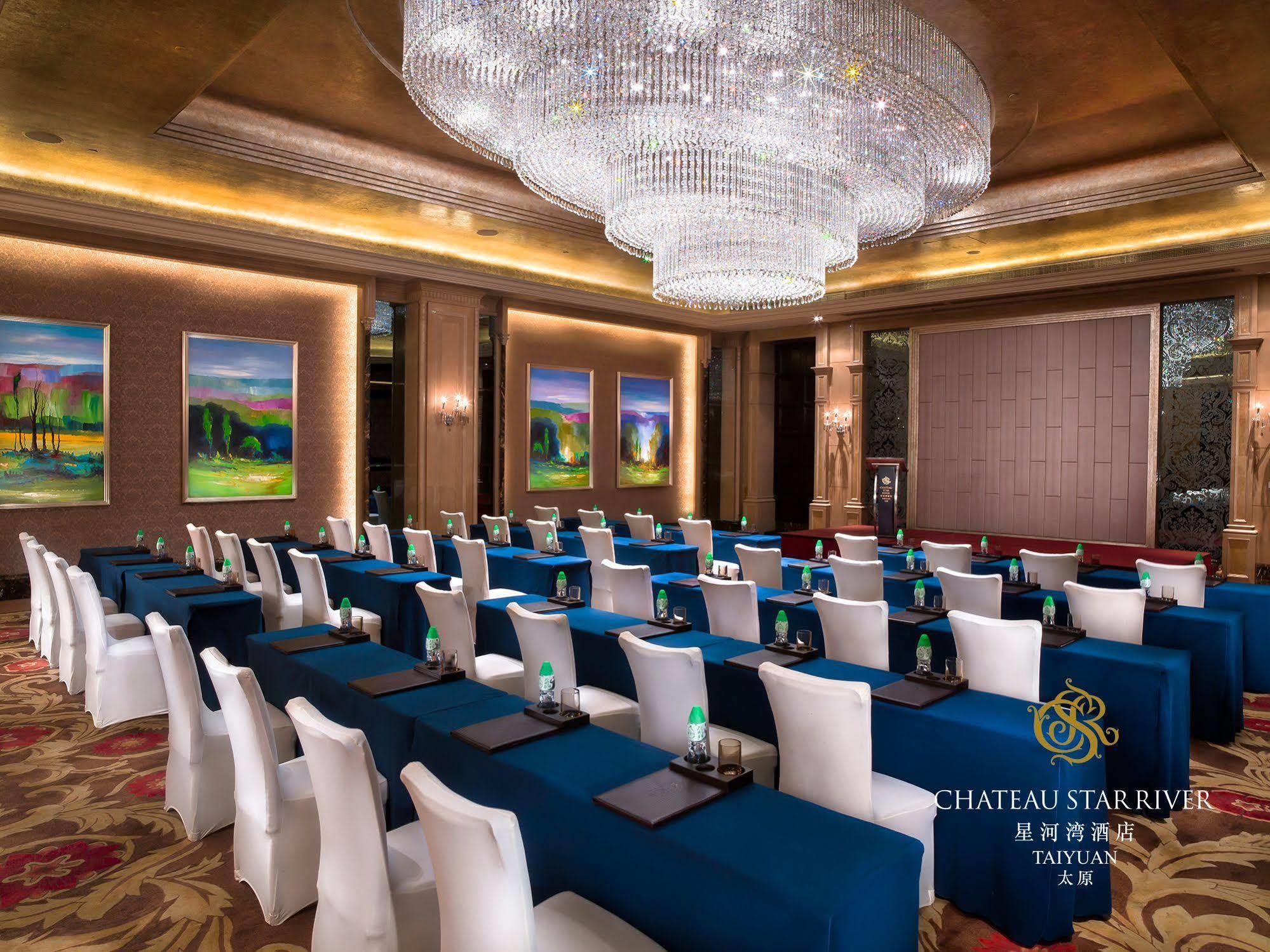 Chateau Star River Taiyuan Экстерьер фото